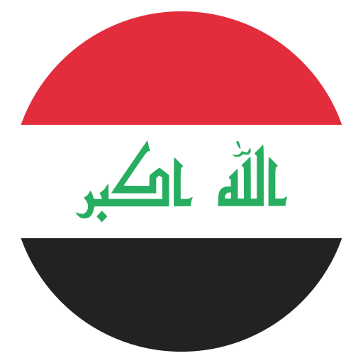 Iraq Flag